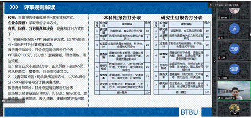 dad2f6bfb13a1d25c1a3bb078a2de69