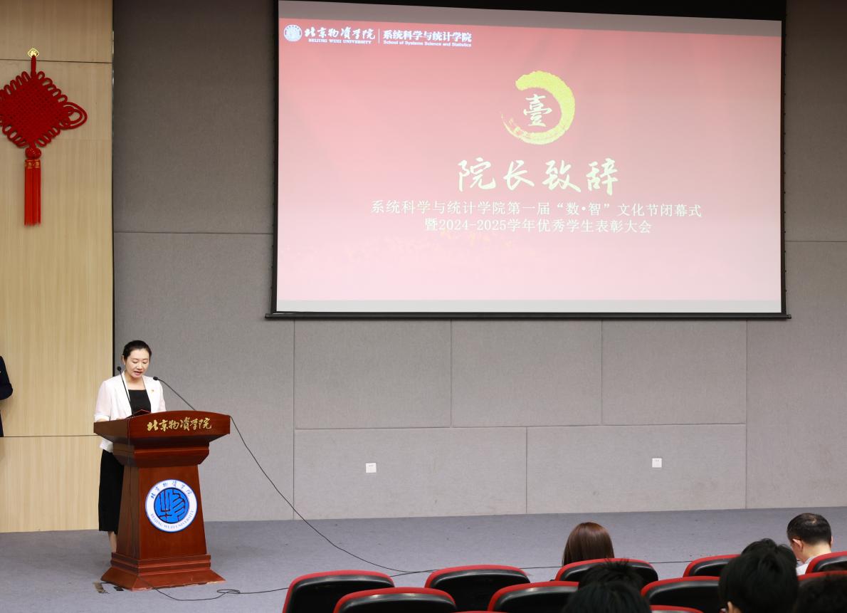 图示, 示意图

中度可信度描述已自动生成:ver1